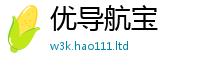 777788888888管家婆同2025年新奥正版免费_五点来料